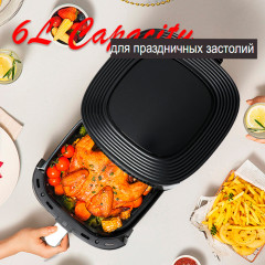 Аэрогриль KB2175 6L - Фото 9