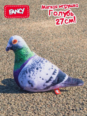 Игрушка мягкая «Голубь» - Фото 3