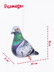 Игрушка мягкая «Голубь» - Фото 6