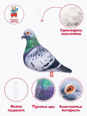 Игрушка мягкая «Голубь» - Фото 7