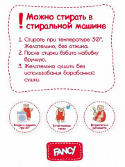 Игрушка мягкая «Голубь» - Фото 8