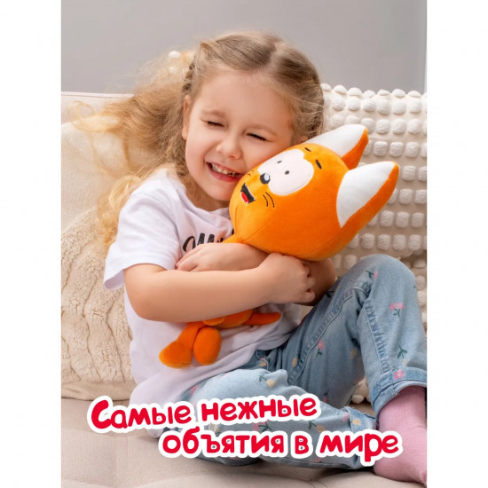 Игрушка мягкая «Котенок Котэ»