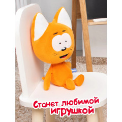 Игрушка мягкая «Котенок Котэ» - Фото 4