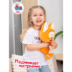 Игрушка мягкая «Котенок Котэ» - Фото 6