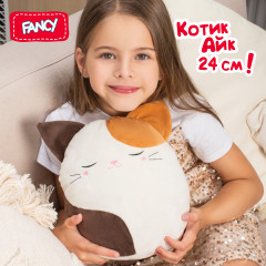 Игрушка мягкая «Котик Айк» - Фото 5