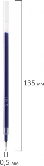 Набор стержней гелевых