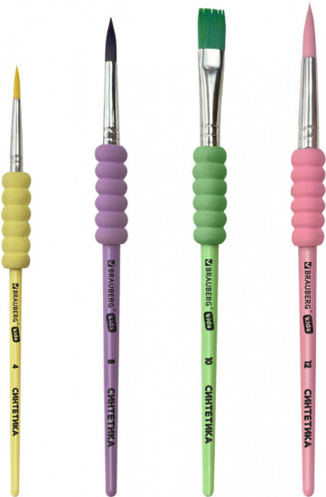 Набор кистей для рисования