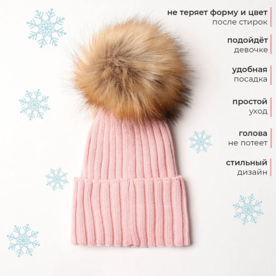 Шапка детская