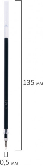 Набор стержней гелевых