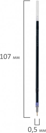 Набор стержней шариковых масляных