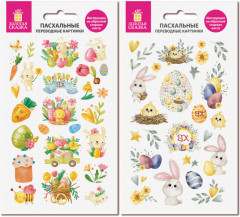 Переводные картинки для яиц - Фото 2