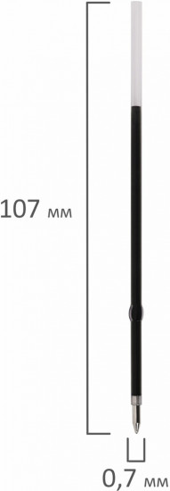 Набор стержней шариковых