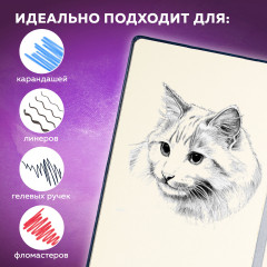 Скетчбук - Фото 6