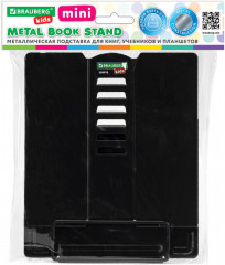 Подставка для книг и учебников - Фото 4