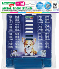 Подставка для книг и учебников - Фото 2