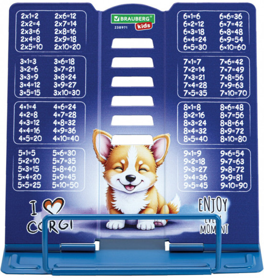 Подставка для книг и учебников