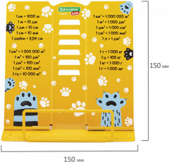 Подставка для книг и учебников - Фото 5