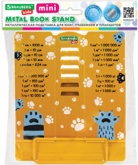 Подставка для книг и учебников - Фото 10