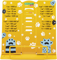 Подставка для книг и учебников - Фото 11