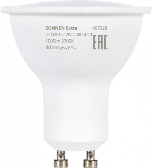 Лампа светодиодная