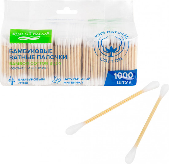 Ватные палочки