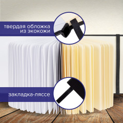 Скетчбук - Фото 3