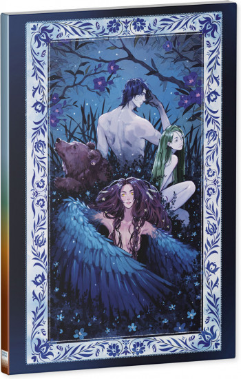 Блокнот-гадание по романам Дахи Тараториной