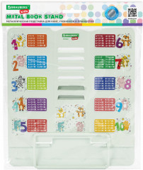 Подставка для книг и учебников - Фото 9