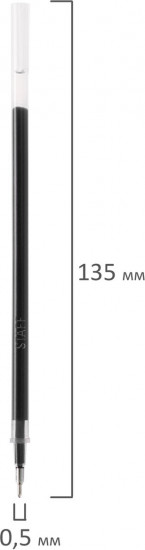 Набор стержней гелевых