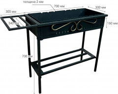 Мангал сборный - Фото 4