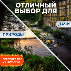 Мангал сборный - Фото 5