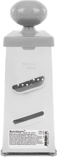 Терка четырехгранная