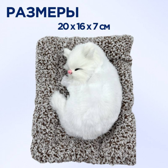 Декоративная игрушка на панель автомобиля «Спящий котик»