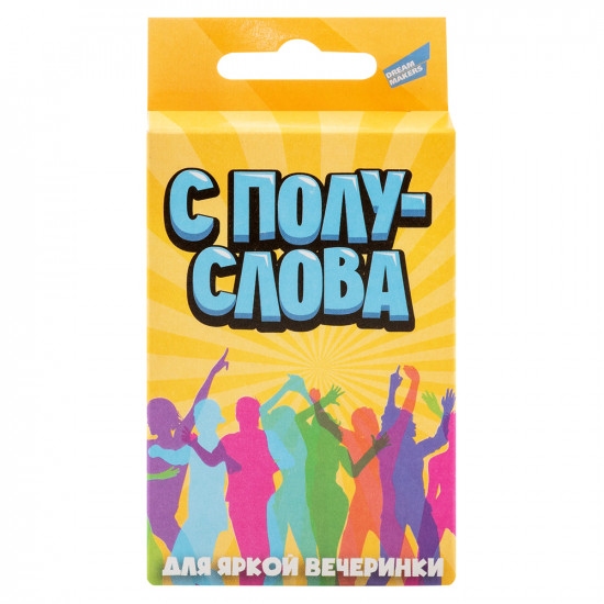 Игра карточная «С полуслова»