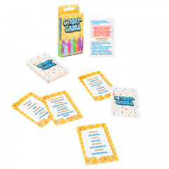 Игра карточная «С полуслова» - Фото 3