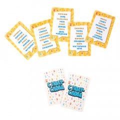 Игра карточная «С полуслова» - Фото 4