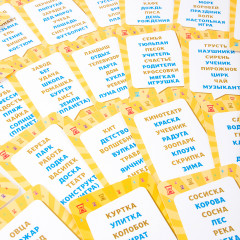 Игра карточная «С полуслова» - Фото 8