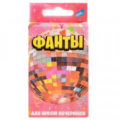 Игра карточная «Фанты» - Фото 1