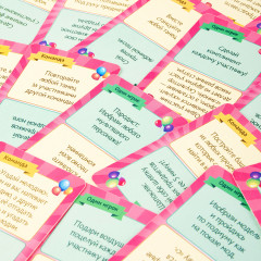 Игра карточная «Фанты» - Фото 8