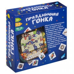 Игра настольная «Праздничная гонка» - Фото 2