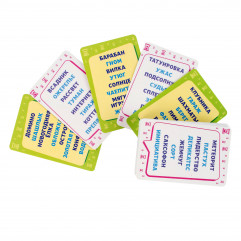 Игра настольная «С полуслова. Фанты. Дубль» - Фото 4