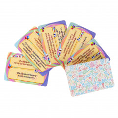 Игра настольная «С полуслова. Фанты. Дубль» - Фото 5