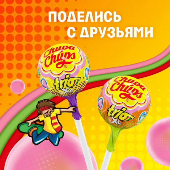 Набор леденецов на палочке