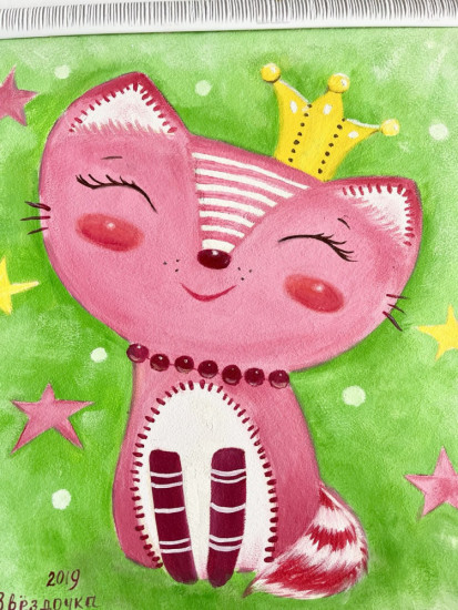 Картина в детскую «Звездочка»