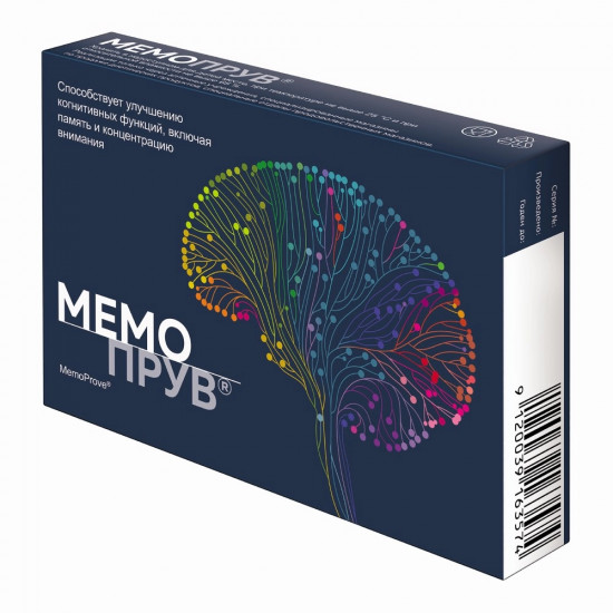 БАД для улучшения памяти «Мемопрув. MemoProve № 30»