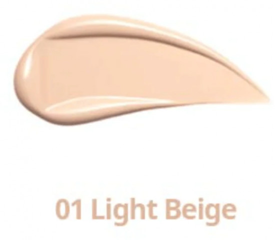 Тональный кушон для лица с центеллой и эффектом сияния «C&T Vvig Cushion Cica Ampoule» SPF50+ PA++++, оттенок 01 Light Beige