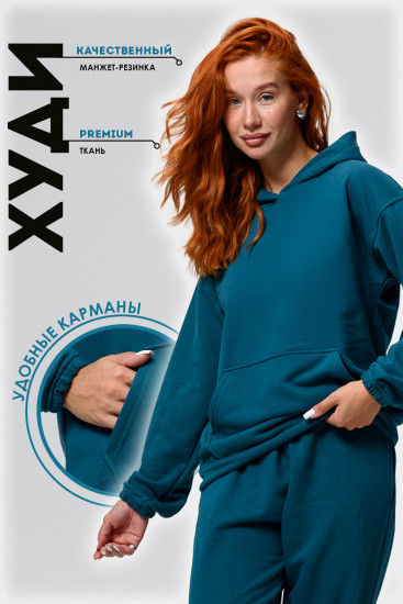 Костюм женский