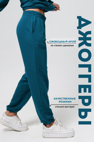 Костюм женский