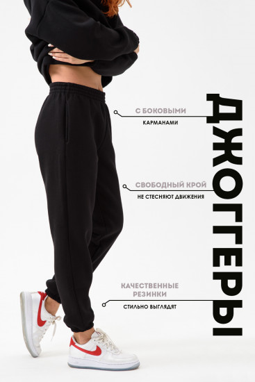 Костюм женский