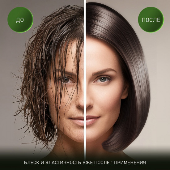 Шампунь бессульфатный для поврежденных и окрашенных волос